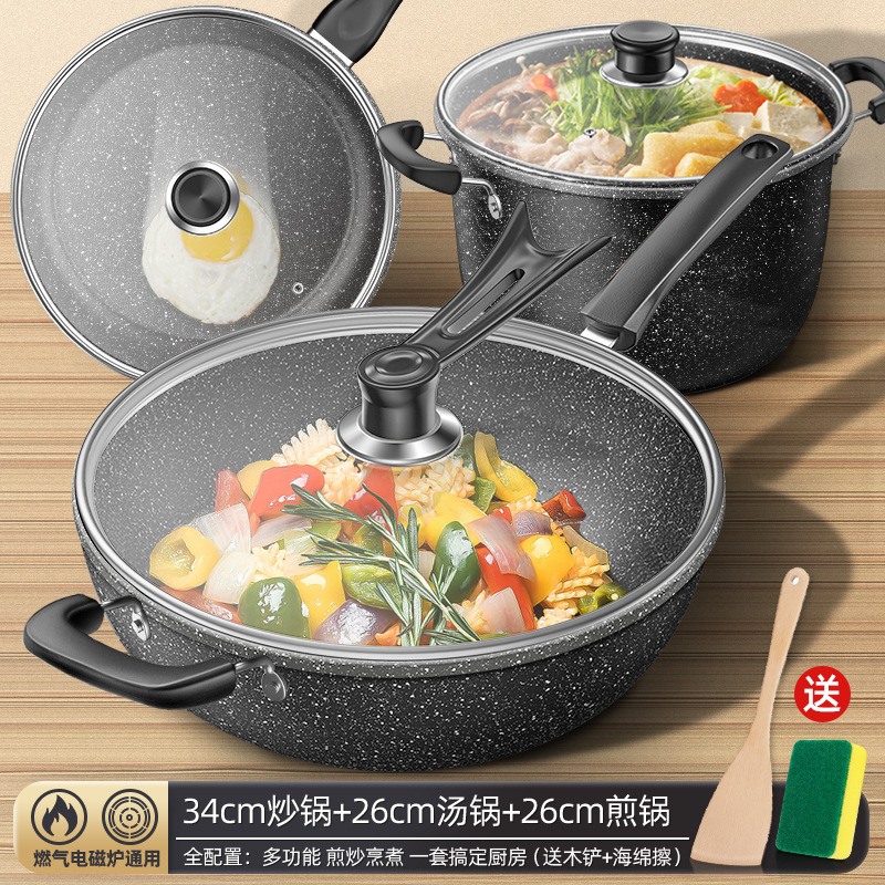 Obsidian Black Maifan Stone Wok, Frying Pan, Soup Pot [Three Lids]