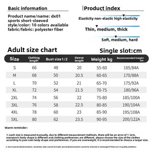 Hot-selling Quick-drying Mesh Polyester Men's Women's Summer Short Sleeve <b>Football</b> Training Running Fitness Sports - Product Image 4