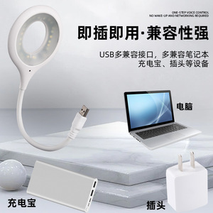 Smart Voice Controlled Night <b>Light</b> LED Desk Lamp Eye Protecting Portable Mini Reading <b>Light</b> For Student Bedroom Bedside Use - Product Image 5