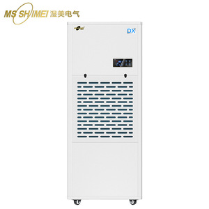 Ms Shimei Industrial <b>Dehumidifier</b> 90L 380V Digital Display For Cold Storage 50-80 - Product Image 3