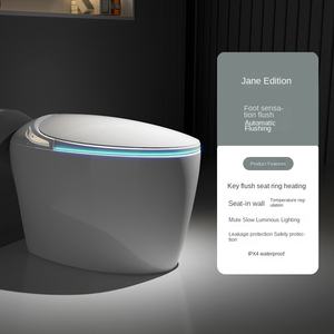 Hee iyi HD812 akıllı tuvalet sifon kızarma otomatik sterilizasyon ısıtmalı koltuk uzaktan kumanda dahil fabrika toptan - Product Image 6