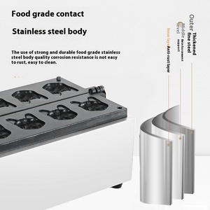 Macchina per bruciare la testa di <span class=keywords><strong>cane</strong></span> a quattro griglie elettrica 220V popolare nuovo Muffin Waffle Taiyaki Gas attrezzature Snack macchine - Product Image 2