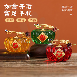 Adorno de cristal en forma de calabaza, rojo, verde, amarillo, Feng Shui, decoración de escritorio, regalo para el Año Nuevo Chino - Product Image 1