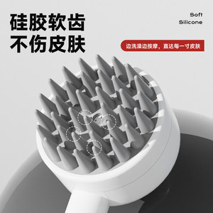 Pet <b>Bathing</b> Brush TPR Silicone Massage Brush For <b>Dogs</b> And Cats With Soap Liquid Filled Design - Product Image 4