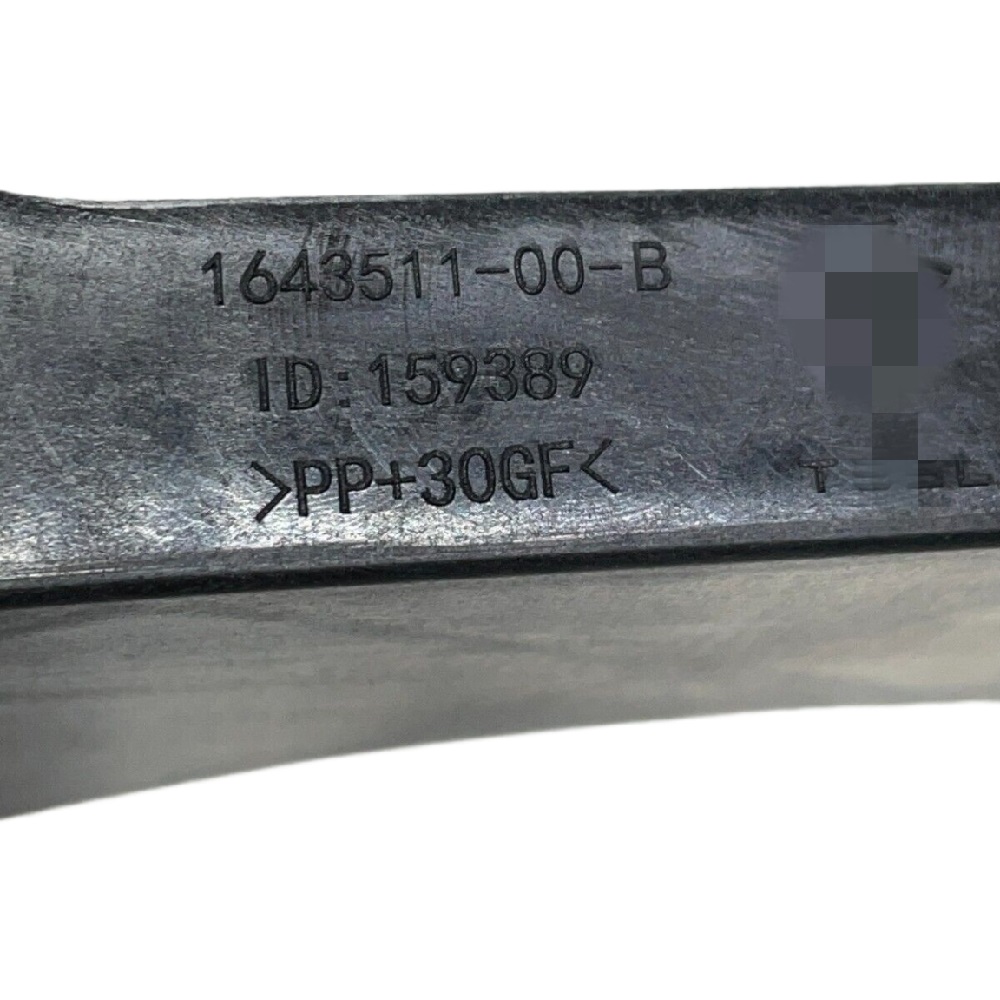 1643511-00-A/1643511-00-B