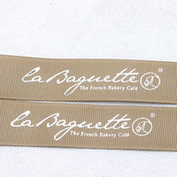 Ruban gros-grain de 2,5 cm, 100% polyester, ruban à logo estampé à chaud argenté, rouleau pour gâteau, boîte cadeau florale, emballage DIY