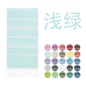 Toalla de Playa Turca Extra Grande de Secado Rápido para Adultos, Regalos, Toalla de Playa - Product Image 5