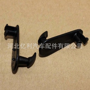 Toyota Floor Mat <b>Clips</b> For <b>Car</b> Trunk PP Material Universal Fitment - Product Image 1