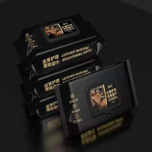 ผ้าเช็ดทำความสะอาดหนังสำหรับทำความสะอาดและขัดเงาภายในรถยนต์ 80 ซีรีส์ ผ้าเช็ดทำความสะอาดแบบเปียกที่มีฟังก์ชั่นคู่ของการทำความสะอาดและบำรุง - Product Image 3