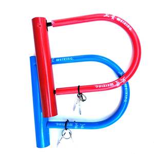 Candado en U Weixing de Acero para Bicicleta, Rojo y Azul, Duradero, Antirrobo, con Llaves, para Ciclismo al Aire Libre - Product Image 1