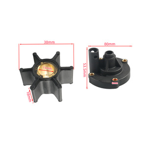Impeller Johnson 38 mm à 6 pales, turbine à vortex ouvert pour moteur de bateau 763758 - Product Image 1