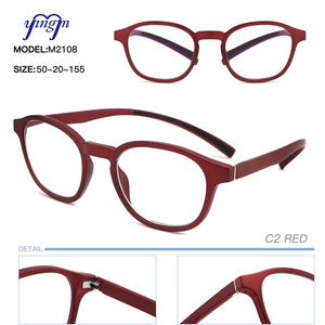 M2108 Anti Blue Light <strong>Glasses</strong> Two Color Temple Hight Quality <strong>Reading</strong> <strong>Glasses</strong> Pearl Black, Pearl Red, Deep Blue, Pearl Green - Product Image 2