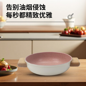Cute Milk <b>Pot</b> 18cm Non-Stick With Lid For Baby Food And <b>Soup</b> Cooking - Product Image 5