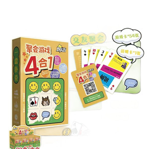 55 2 - Product Image 3