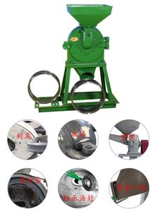 9FC-35 0408 Petit grain commercial Mil - Product Image 5