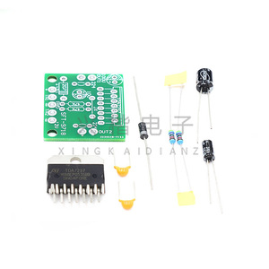 TDA7297 ชุดบอร์ดขยายเสียง 15W+15W ช่องสัญญาณคู่ DIY อิเล็กทรอนิกส์สำหรับระบบเครื่องเสียงภายในบ้าน - Product Image 3