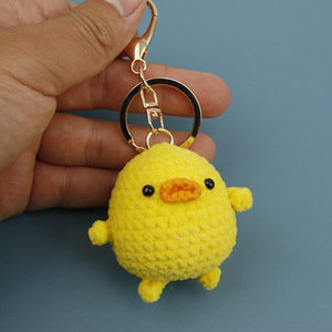 Mini Portachiavi Anatra Gialla Fatta a Mano all'Uncinetto, Ciondolo Bambola in Filato Amigurumi, Giocattoli Animali Lavorati a Maglia, Ciondolo per Borsa, Vendita all'Ingrosso - Product Image 1