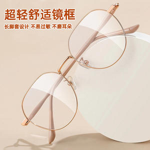 แว่นตาอ่านหนังสือ Danyang รุ่น 1318 สำหรับผู้หญิง กรอบโลหะผสม TR เลนส์อะคริลิก ป้องกันแสงสีฟ้า ความคมชัดสูง สวมใส่สบาย - Product Image 5