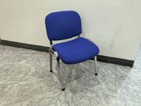 Chaise de réunion empilable sans accoudoirs en métal à cadre fixe pour salle de réunion, formation en intérieur, chaises pour réunion