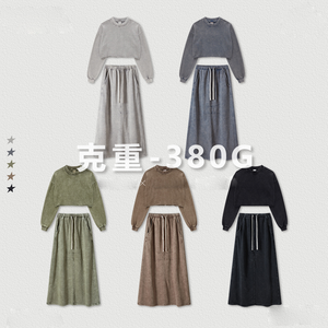 Sudadera con Capucha Corta Extra Grande para Mujer, 100% Algodón, con Letras Bordadas en Seda, Estilo Casual para Invierno - Product Image 4