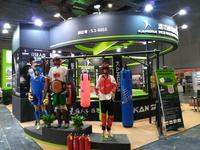 Protège-tête de boxe professionnel double usage avec protection intégrale en PU