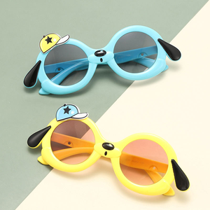 New Children's Fashion <b>Sunglasses</b> <b>Cute</b> Puppy Cartoon Design UV400 Protection Comfortable Lightweight Full Rim - Product Image 1