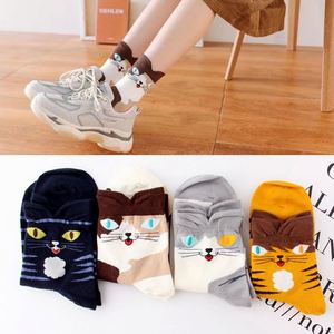 Calcetines Coreanos de Algodón de Alta Calidad con Diseño de Gato, Lindos y Cómodos para Mujer - Product Image 2