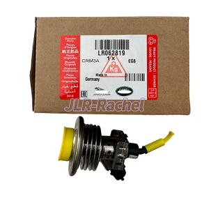 Inyector de líquido de escape diésel (DEF) de alta calidad LR062819 LR166795 LR134710 para L y R-over 2,0 3,0 - Product Image 2