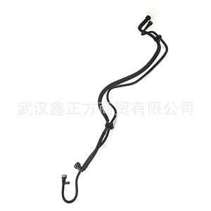 Tuyau d'alimentation en carburant XZF 9675123480 pour Peugeot 408 4008 Citroën C4 C5 C5 Aircross, double conduite de carburant - Product Image 5