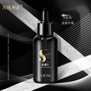 Sérum pour <span class=keywords><strong>le</strong></span> visage bio hydratant en profondeur, <span class=keywords><strong>Caviar</strong></span> <span class=keywords><strong>français</strong></span> doré, soin de la peau, sérum Anti-âge - Product Image 2