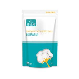 Bolas Absorbentes Basewing, Paquete de 50g, Bolas de Algodón Desechables para Limpieza e Higiene de la Piel - Product Image 1