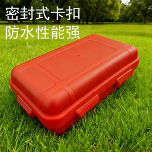 Outdoor <b>Waterproof</b> <b>Sealed</b> Box S Size Plastic Storage Case For EDC Tool Survival Gear - Product Image 2