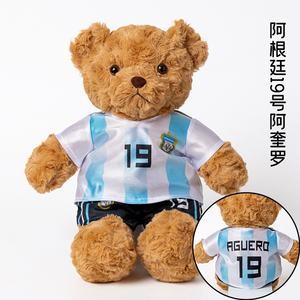 Oso de Peluche Unisex Más Popular, Personalizable con Ropa de Fútbol, Relleno de Algodón PP, Animal de Peluche, Regalo Navideño - Product Image 2