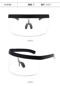 Красивый дизайн, классные модные пользовательские взрослые очки UV400 с плоским верхом, цельнокроеные линзы, большие солнцезащитные очки унисекс из поликарбоната для верховой езды - Product Image 5