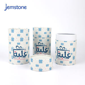 Custom Eco-friendly Coffee Bean Powder Cardboard Cylinder Gift <b>Box</b> Packaging Food Grade <b>Luxury</b> Paper Tube Packaging - Product Image 6