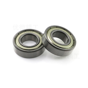 Rodamiento de Bolas de Ranura Profunda 6003, 17mm Interior, 35mm Exterior, 10mm de Espesor, Alta Velocidad, Bajo Ruido, Sin Sellado, Acero Cromado, Precisión P0 - Product Image 3