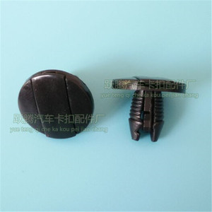 Clips de panneau de porte de voiture Peugeot 1646 en nylon plastique pour remplacement et réparation - Product Image 3