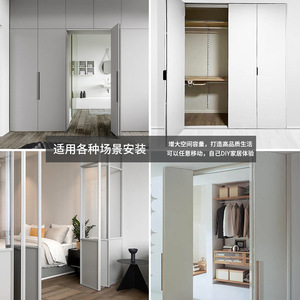 Yaochan <b>Wardrobe</b> Folding Door <b>Hardware</b> Aluminum Alloy Double Damper Track Ceiling Mount Sliding Door Accessories - Product Image 4