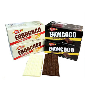 Venta al por mayor precio barato <span class=keywords><strong>ENON</strong></span> barra de chocolate negro 60g - Product Image 3