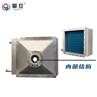 Peralatan Catu Daya Mini Penukar Panas Gas Buang Otomatis 10ton Boiler Economizer Sistem Pemulihan Panas Limbah 50kg/jam