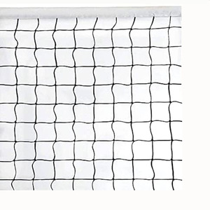 Red de voleibol de competición con bordes de bolsa de transporte Regulación Red de voleibol oficial profesional - Product Image 1