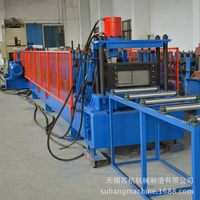 Service à guichet unique Production personnalisée, Machine de formage de rouleaux de plateaux de câbles perforés