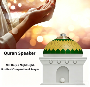 Haut-parleur Coran connecté avec veilleuse LED, lecteur audio Coran à commande tactile, lampe de récitation Ruqyah Zikir pour la maison musulmane - Product Image 1