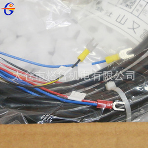 สายควบคุมหุ่นยนต์ FANUC รุ่น A05B-2650-K100  หุ้มด้วย PVC ระดับ IP65 สำหรับอุปกรณ์ไฟฟ้า - Product Image 3