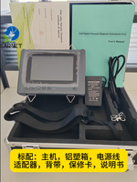 EUR VET HARGA TERBAIK mesin Ultrasound kehamilan hewan peralatan dokter hewan hitam dan putih pemindai Ultrasound dokter hewan