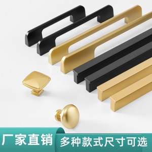 Hiện đại tối giản Vàng xử lý đen mở rộng tủ nhà bếp phòng ngủ khách sạn hợp kim nhôm kẽm <span class=keywords><strong>Knob</strong></span> cho tủ quần áo cửa tủ quần áo - Product Image 3