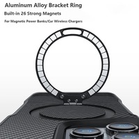 Coque de téléphone en caoutchouc souple avec support métallique pour iPhone 17 Pro 16 15 14 13 12 Pro Max, dos texturé en fibre de carbone, étui magnétique