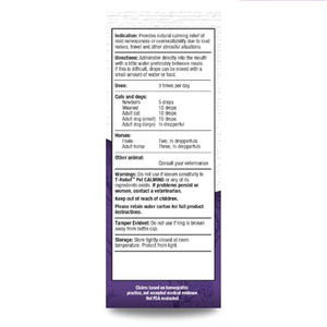 Suplementos Específicos para <span class=keywords><strong>Perros</strong></span> y Gatos OEM Protección Contra Alergias + Acondicionamiento con Hierbas Prospet + Calmante Personalización Directa de Fábrica - Product Image 4