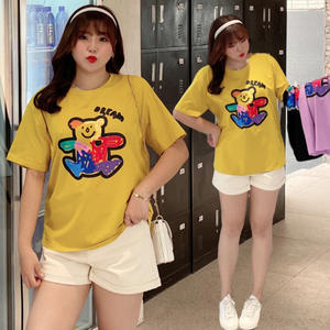 Camiseta de verano para mujer Happy Hut, talla grande, color amarillo mostaza, estampado de oso de dibujos animados, corte holgado, cuello redondo, camiseta transpirable N7603 - Product Image 5