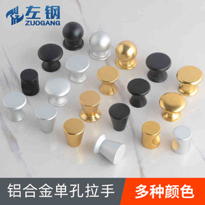 Aluminum Alloy Round Cabinet <b>Knobs</b> Gold Black Minimalist Furniture <b>Drawer</b> Wardrobe Door Handles Durable Hardware - Product Image 5